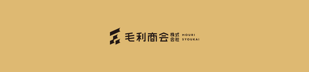 行ってみた、やってみた@主に山口県内